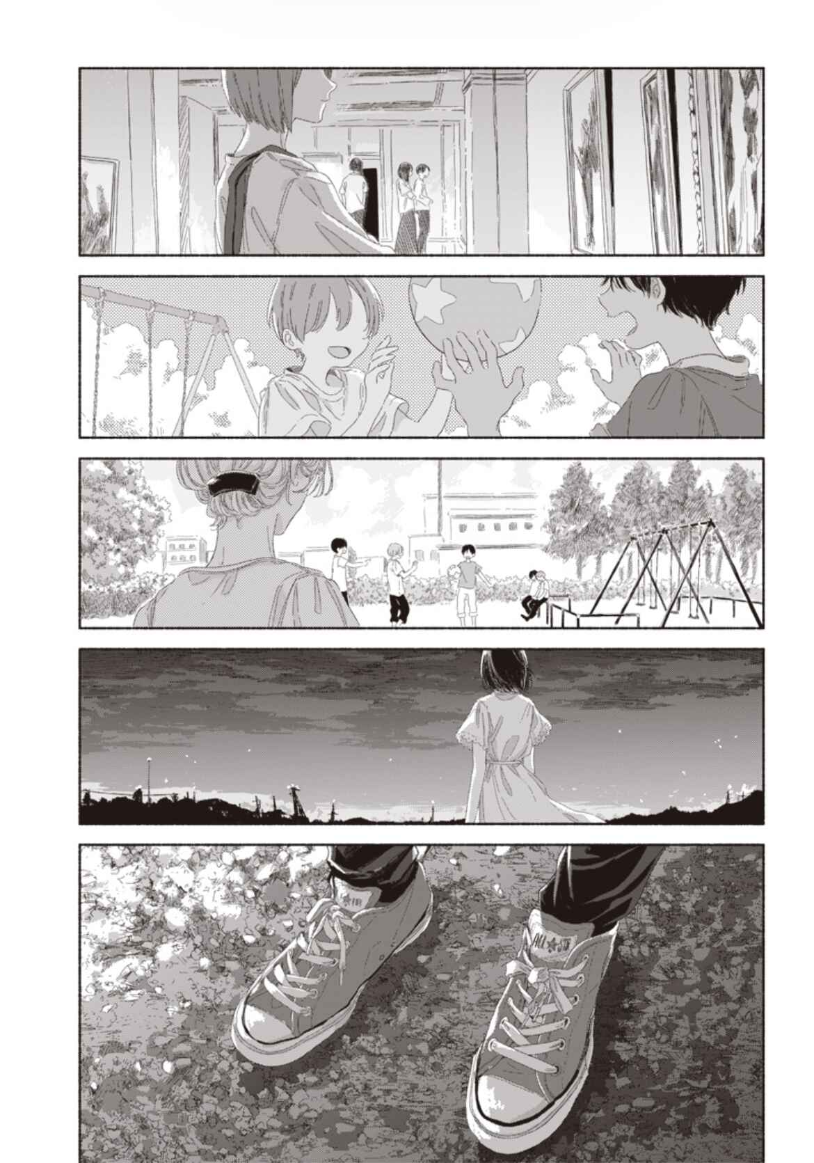 Page 12 Chapter 15 Summer Ghost