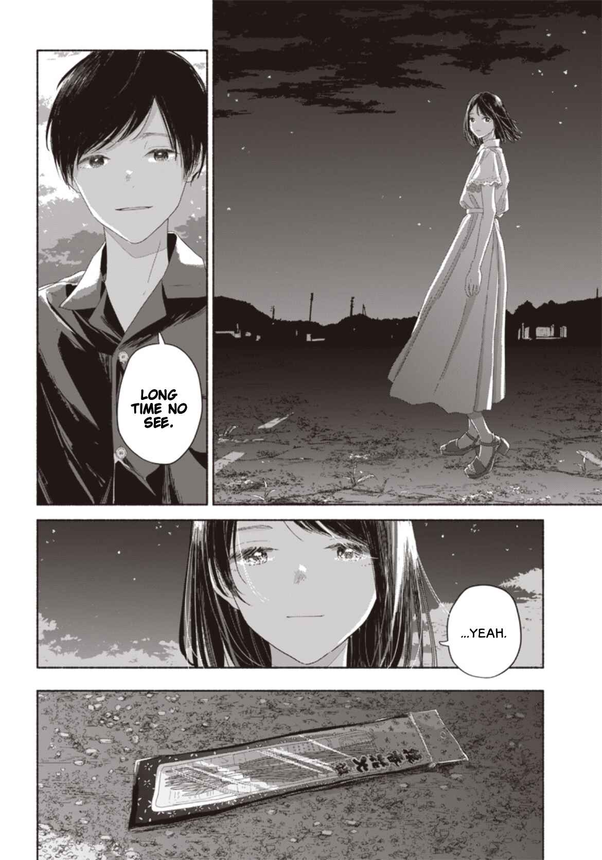 Page 13 Chapter 15 Summer Ghost