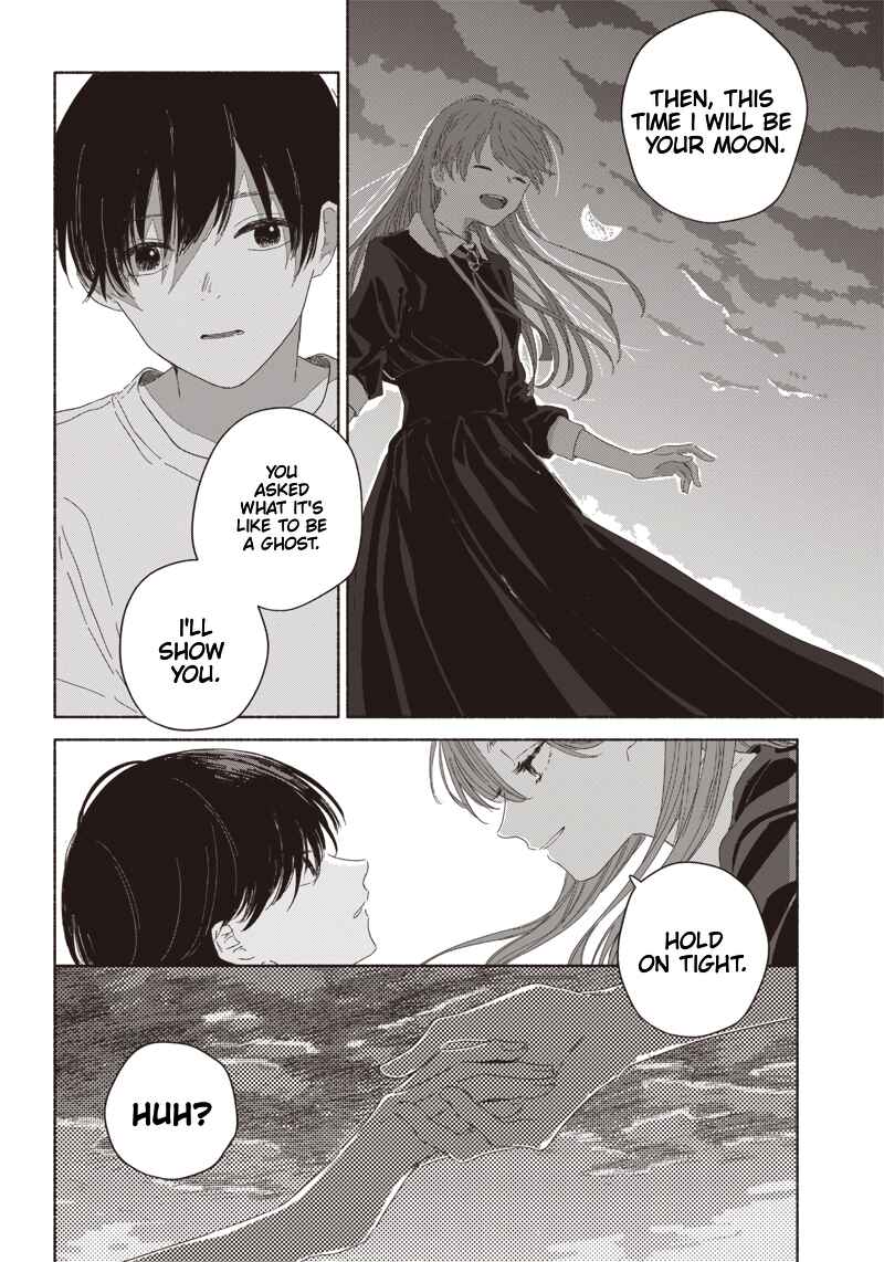 Page 10 Chapter 6 Summer Ghost