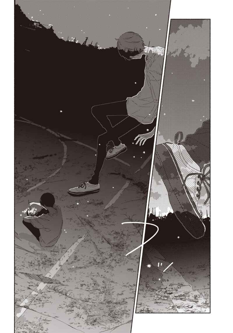 Page 12 Chapter 6 Summer Ghost