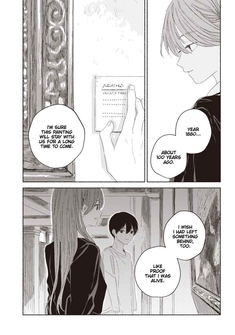 Page 25 Chapter 6 Summer Ghost