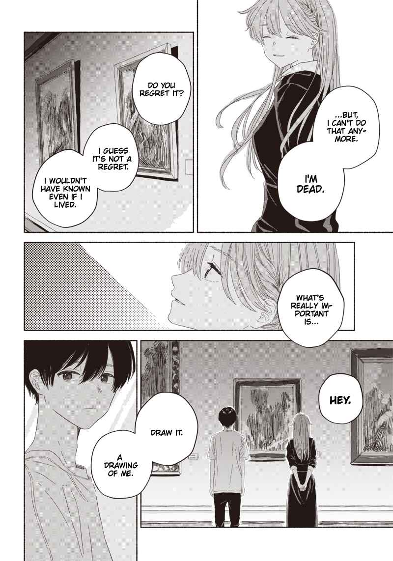 Page 26 Chapter 6 Summer Ghost
