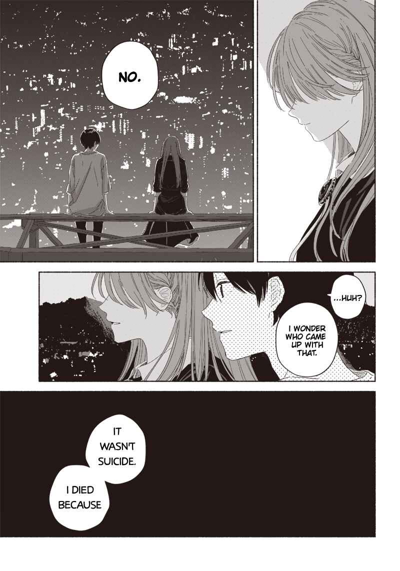 Page 29 Chapter 6 Summer Ghost