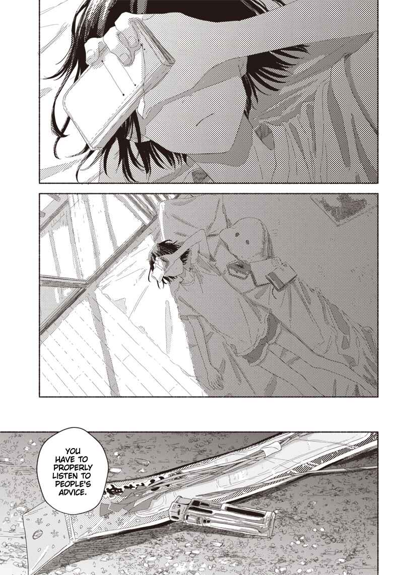 Page 3 Chapter 6 Summer Ghost