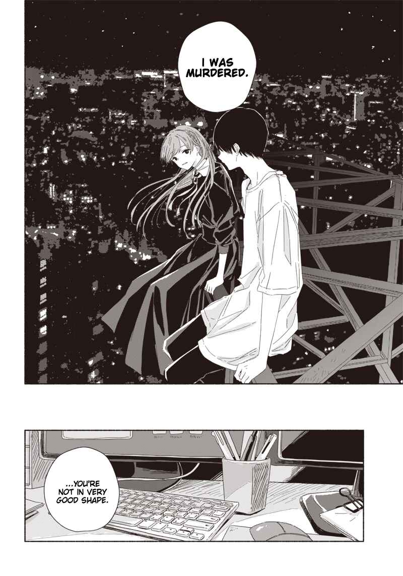 Page 30 Chapter 6 Summer Ghost
