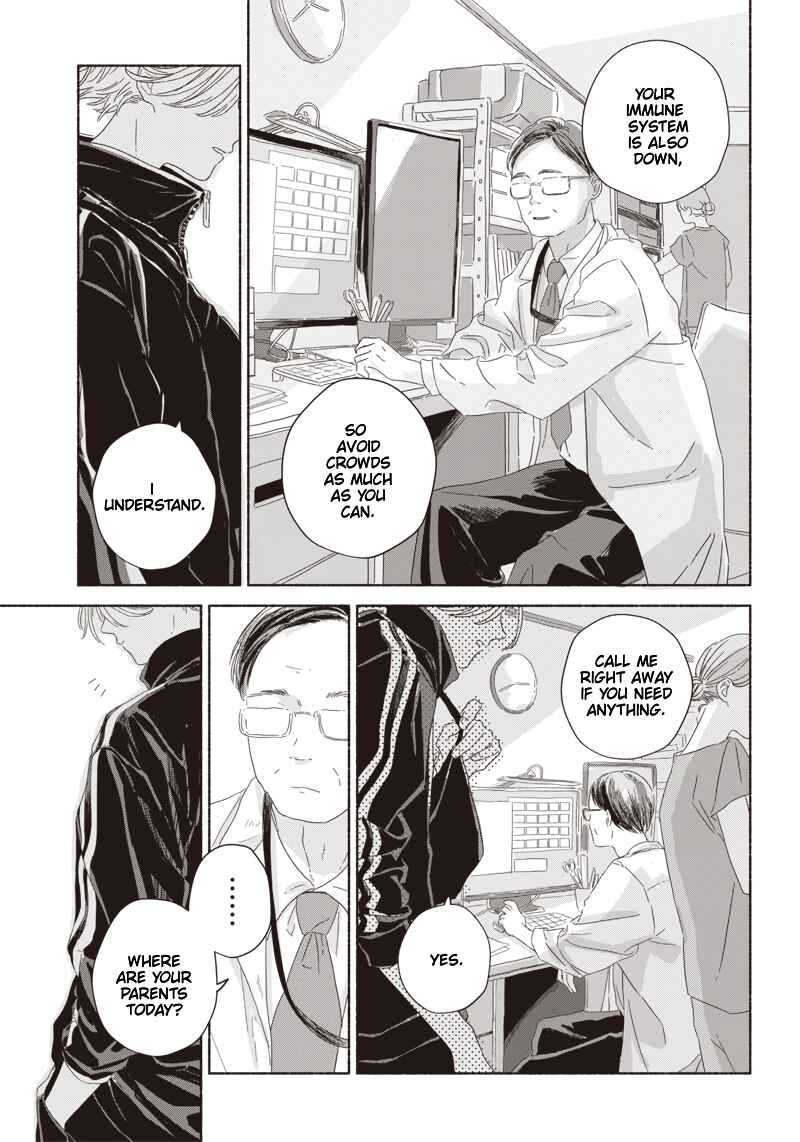 Page 31 Chapter 6 Summer Ghost