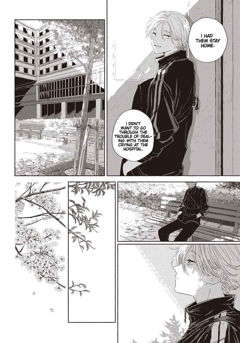 Page 32 Chapter 6 Summer Ghost