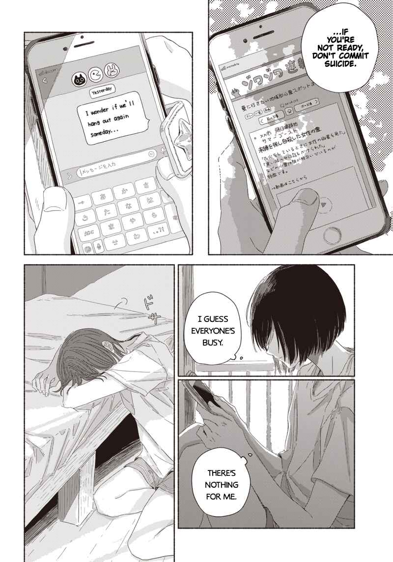 Page 36 Chapter 6 Summer Ghost