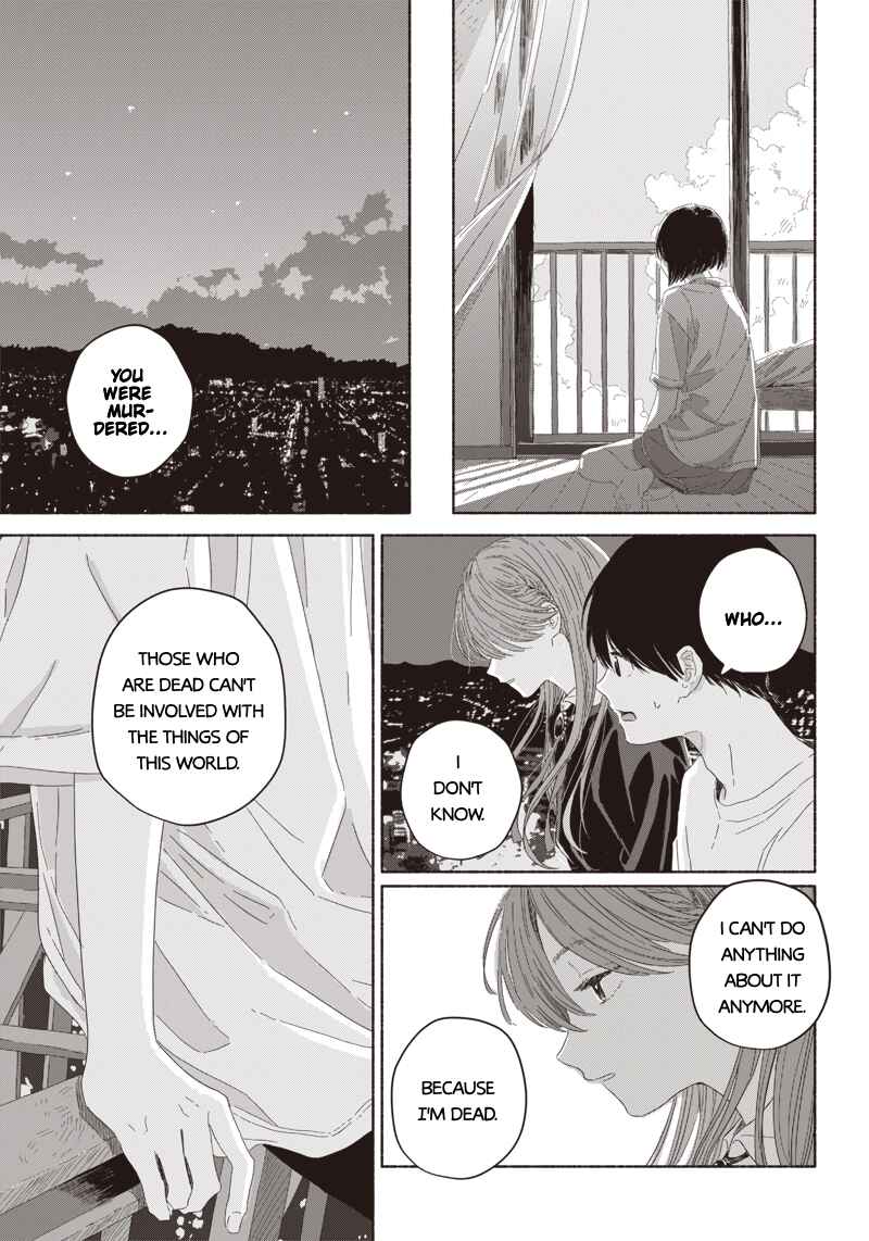 Page 39 Chapter 6 Summer Ghost