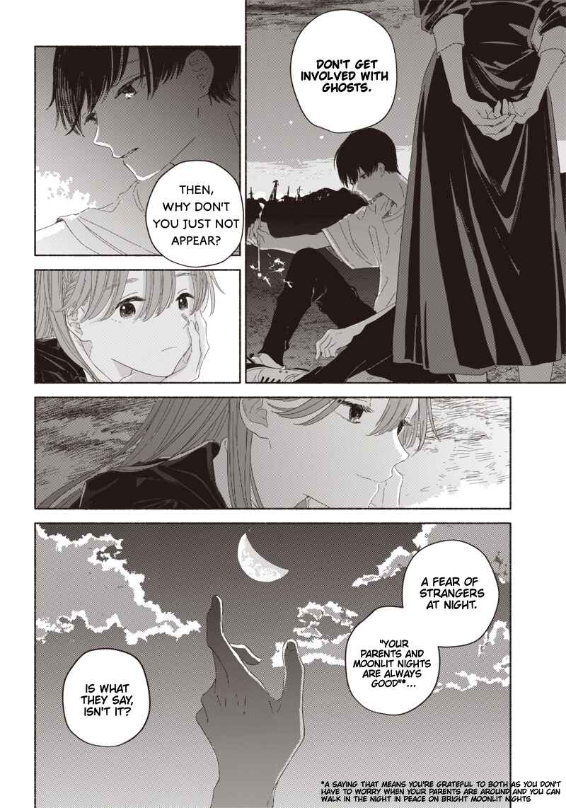 Page 4 Chapter 6 Summer Ghost