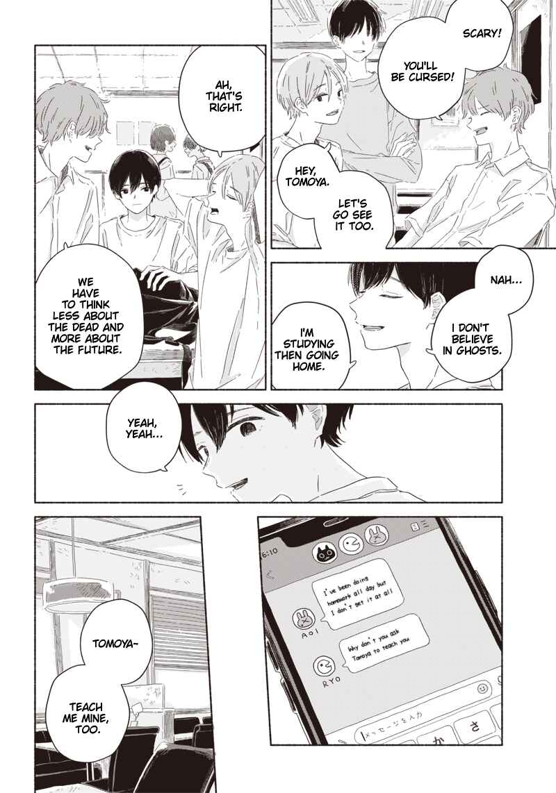 Page 10 Chapter 3 Summer Ghost