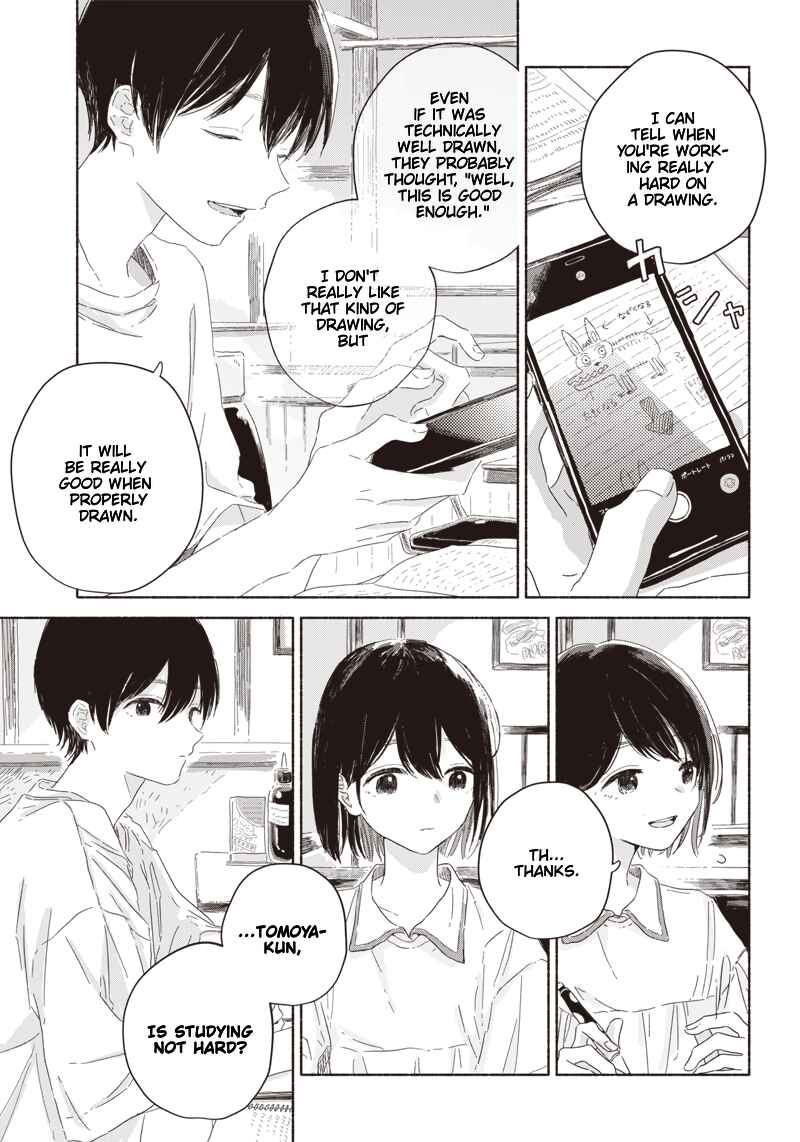 Page 13 Chapter 3 Summer Ghost