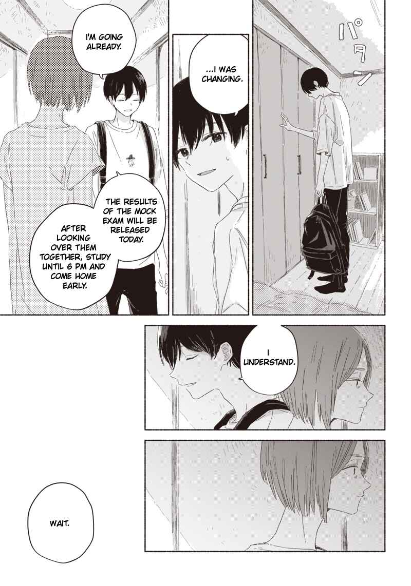 Page 5 Chapter 3 Summer Ghost
