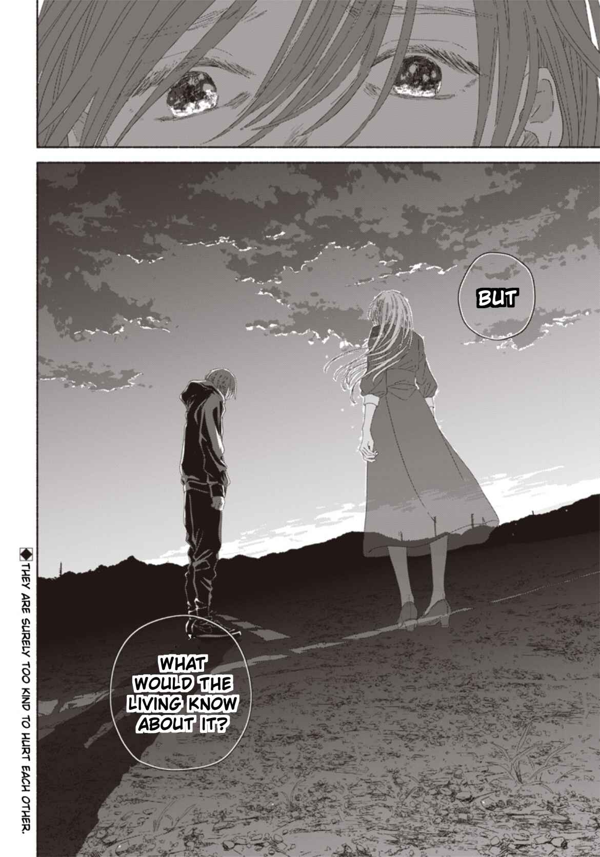 Page 18 Chapter 11 Summer Ghost