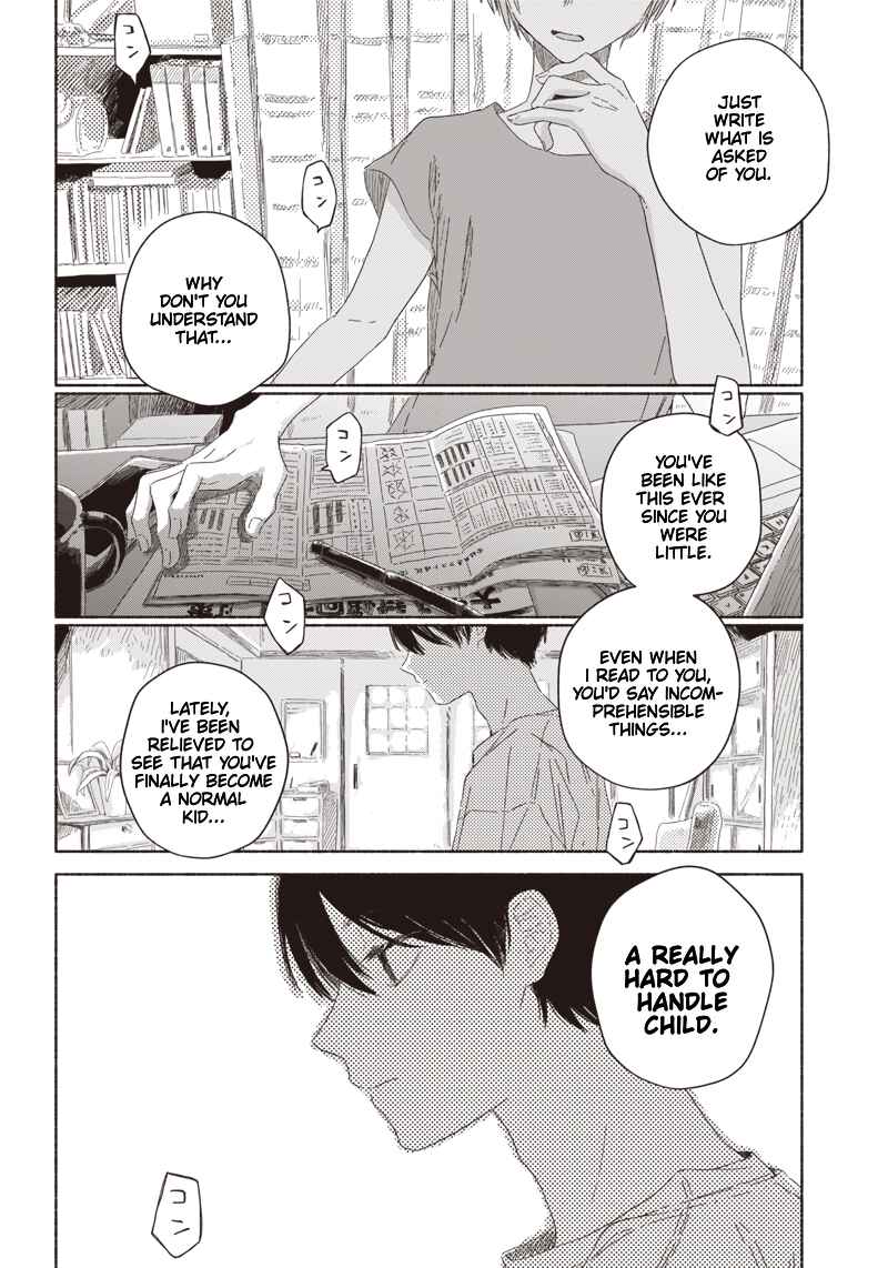 Page 13 Chapter 4 Summer Ghost