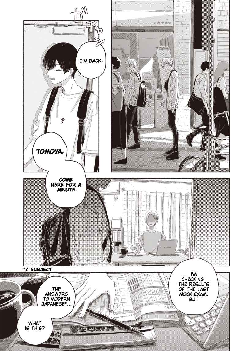 Page 14 Chapter 4 Summer Ghost