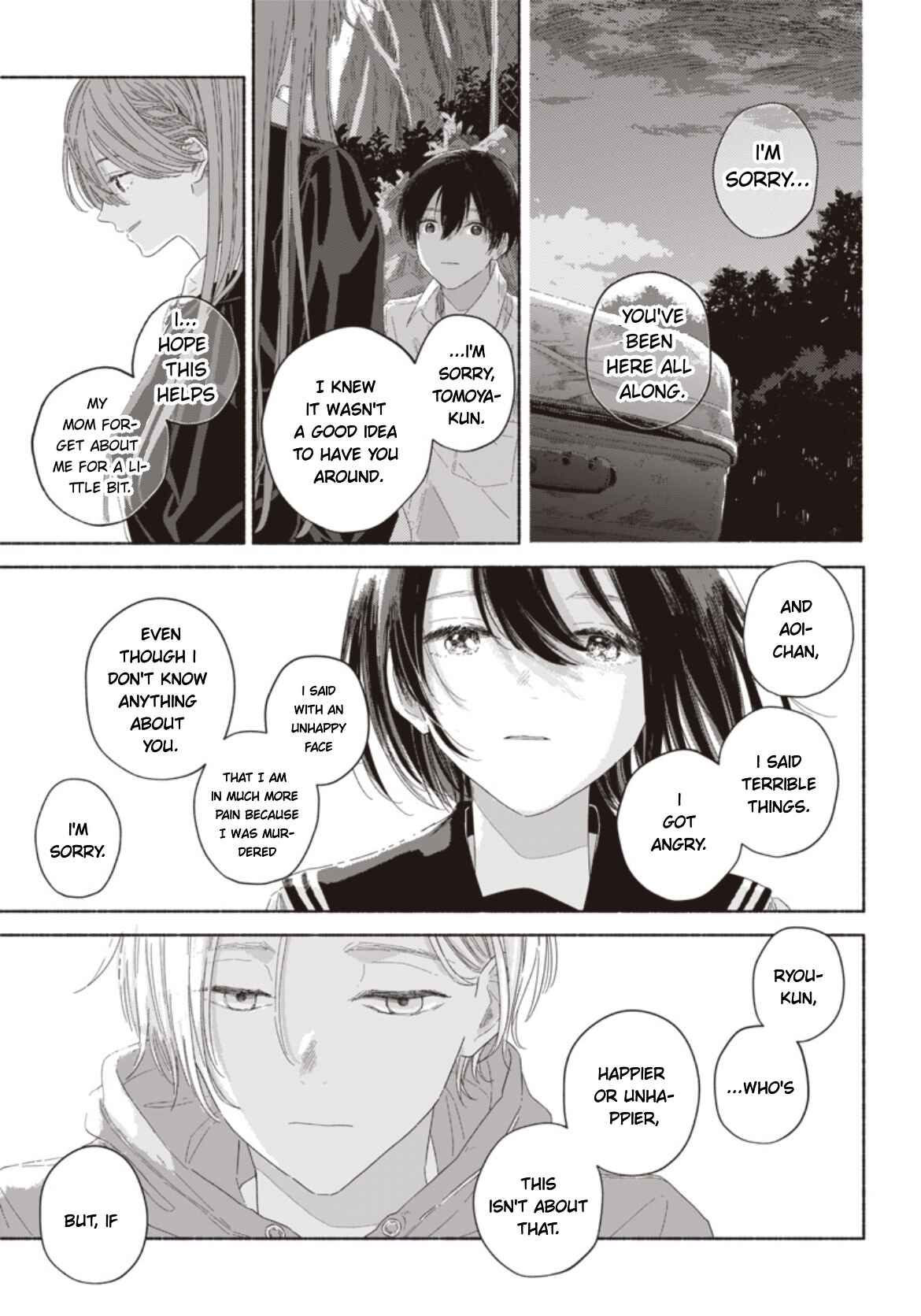 Page 19 Chapter 14 Summer Ghost