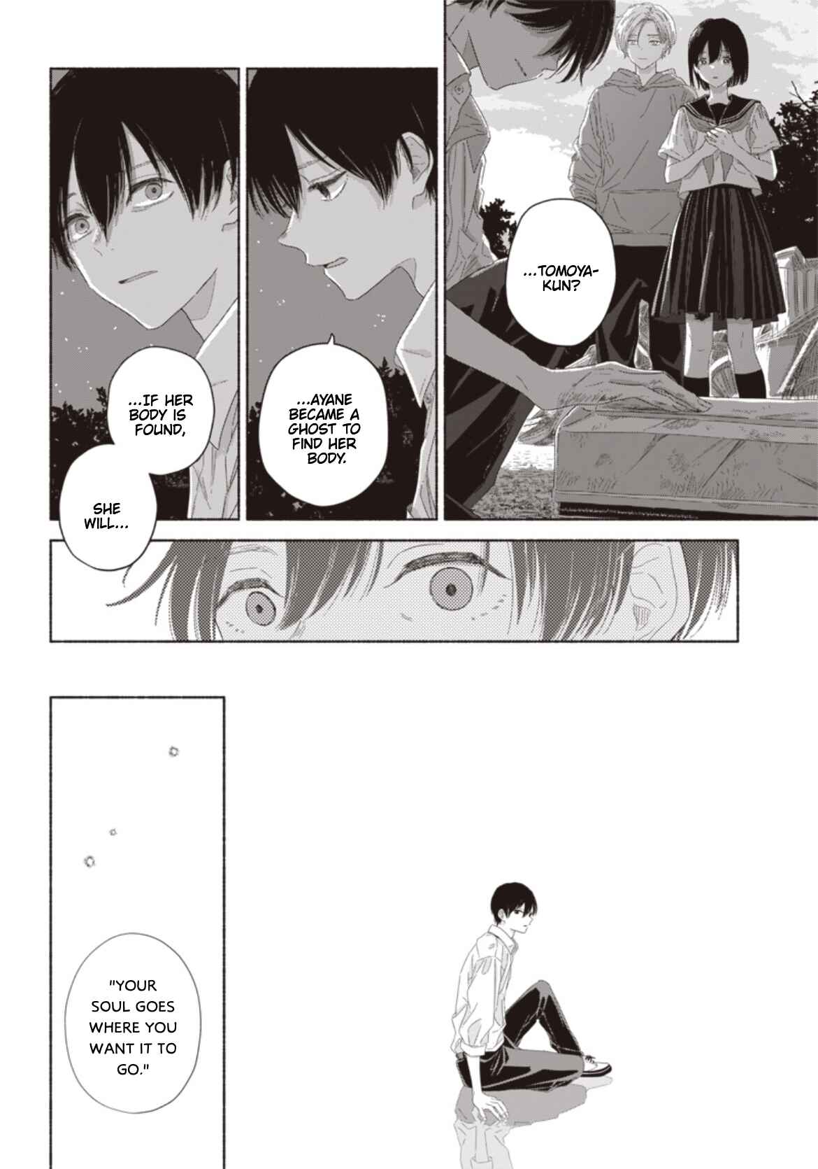 Page 4 Chapter 14 Summer Ghost