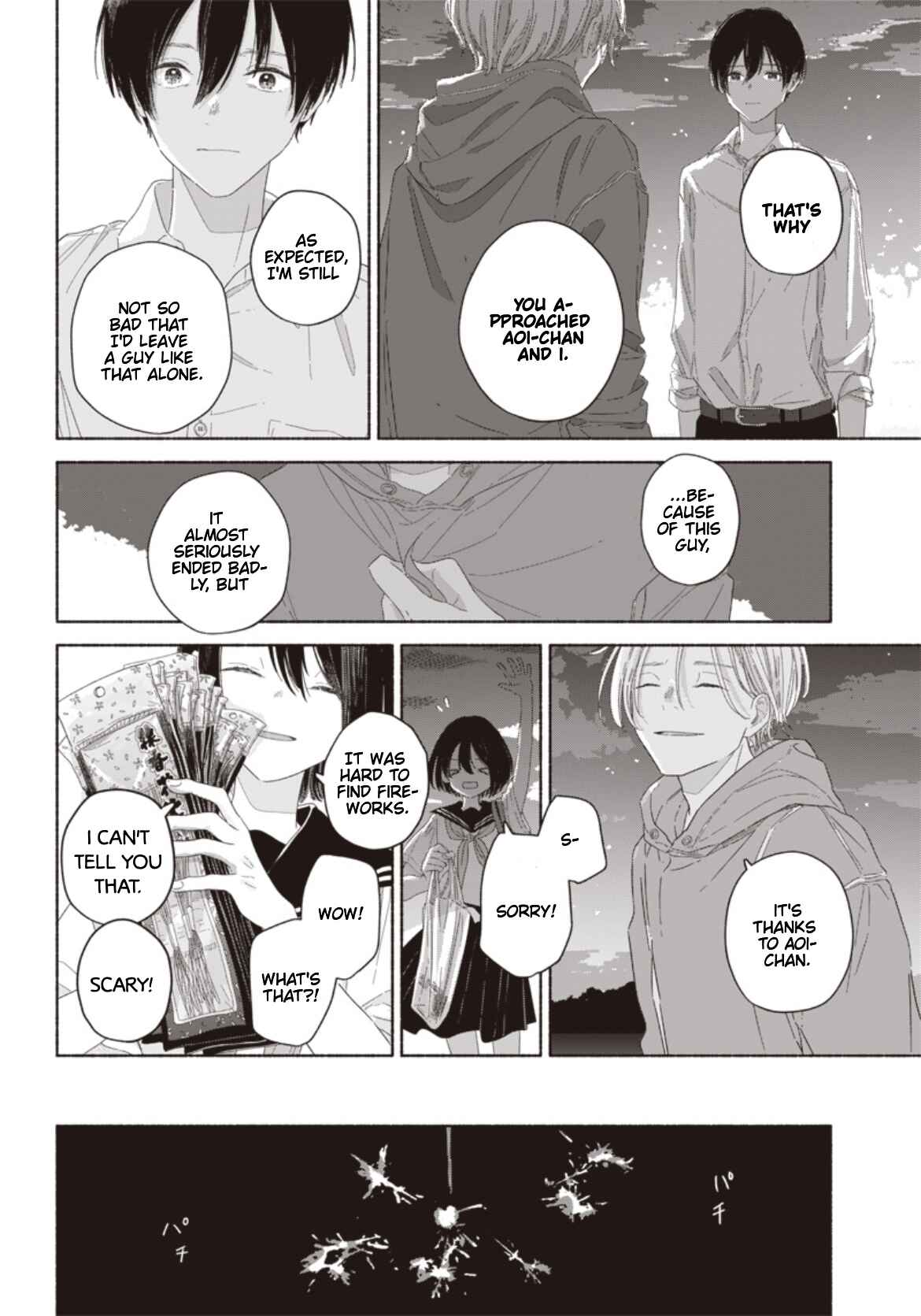 Page 22 Chapter 13 Summer Ghost