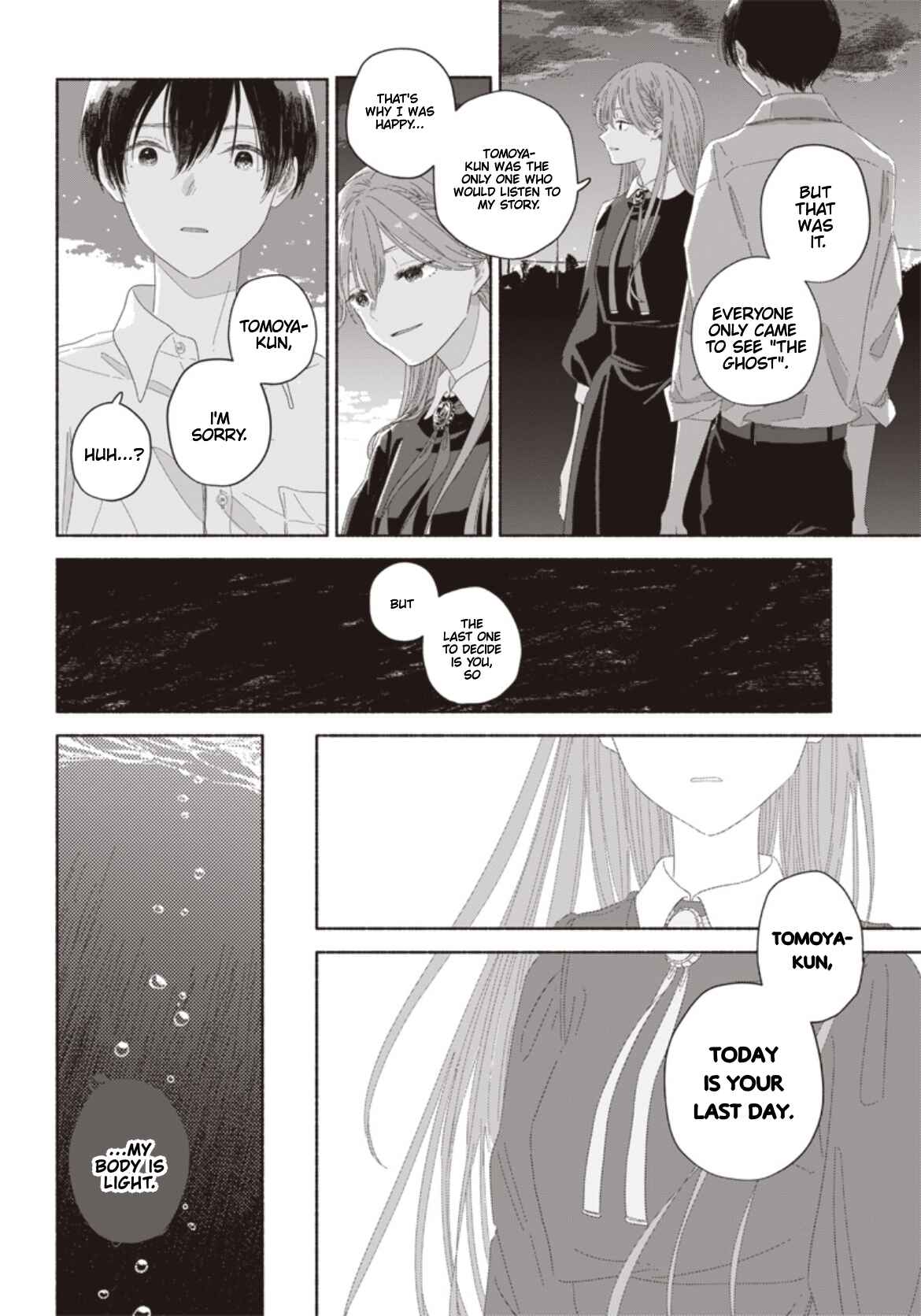 Page 24 Chapter 13 Summer Ghost