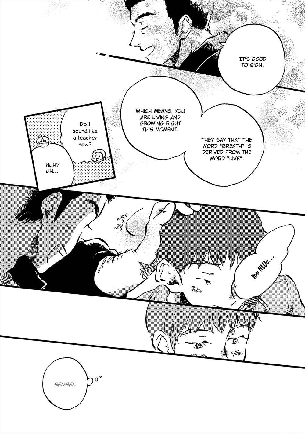 Page 11 Chapter 6 Amadare no Koro