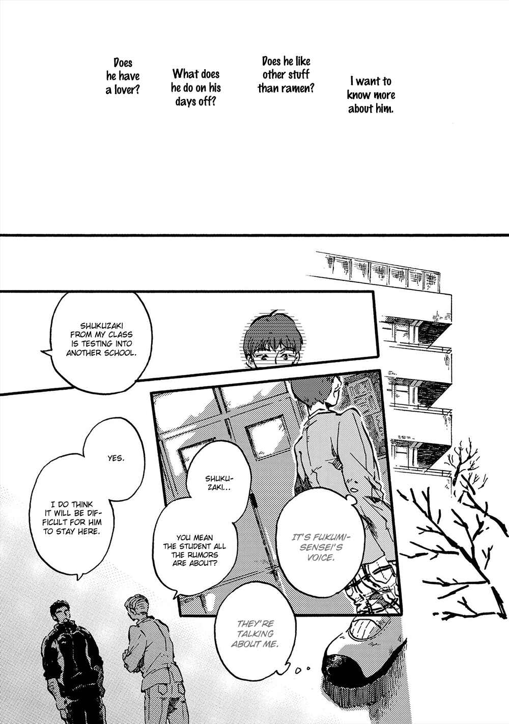 Page 12 Chapter 6 Amadare no Koro