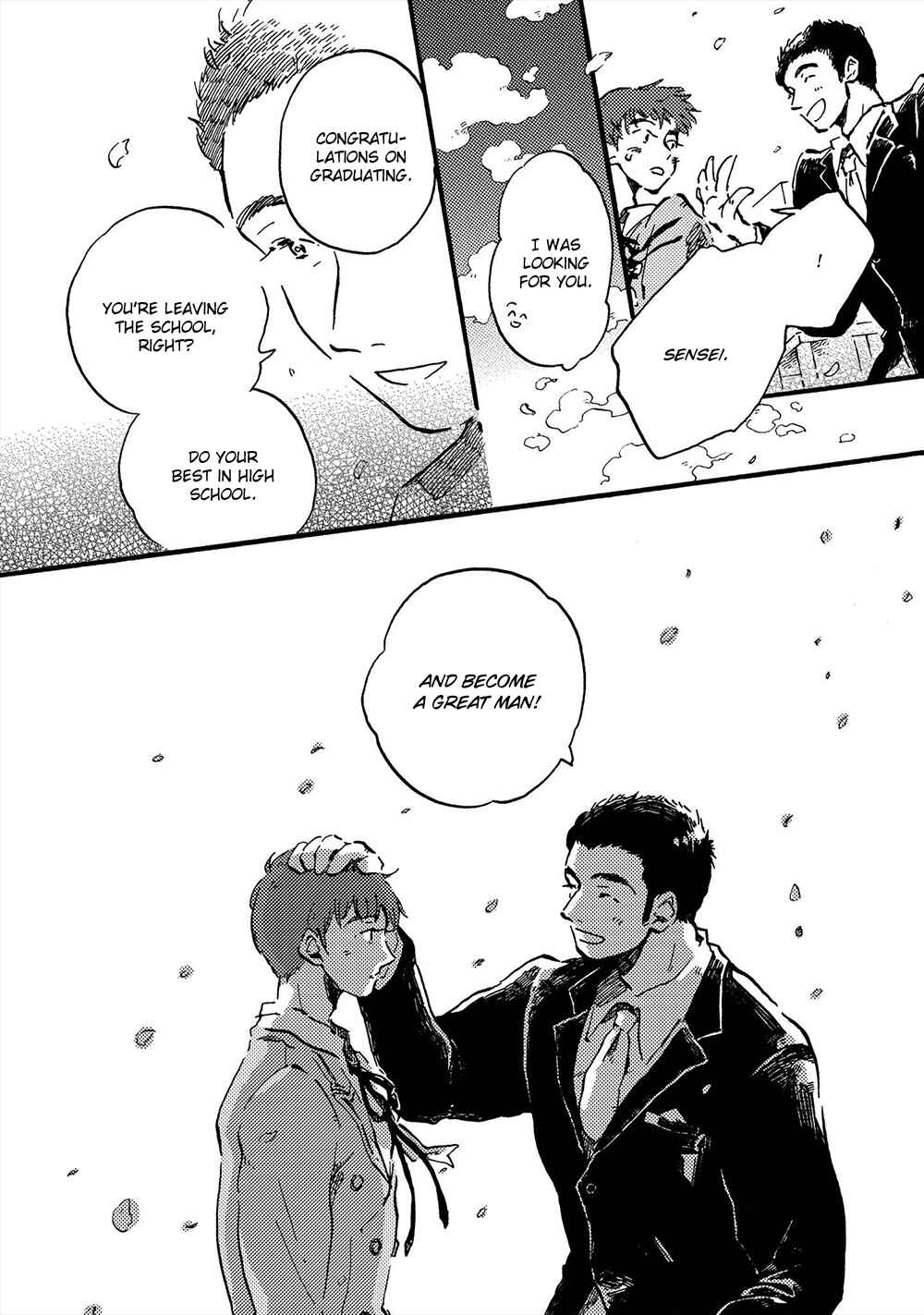 Page 17 Chapter 6 Amadare no Koro