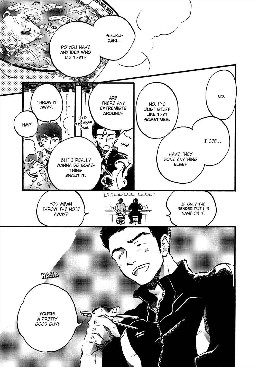Page 6 Chapter 6 Amadare no Koro