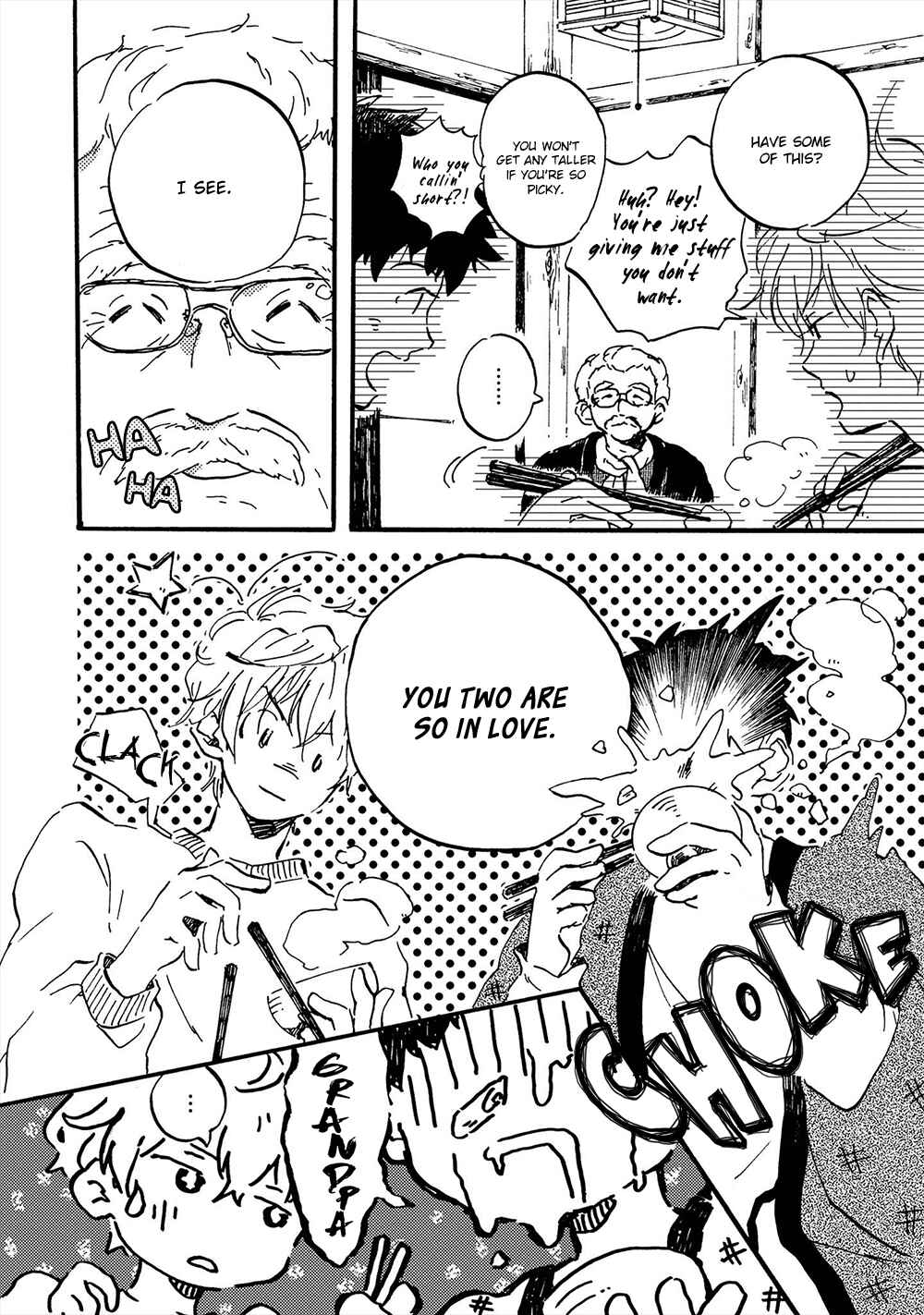 Page 19 Chapter 5 Amadare no Koro