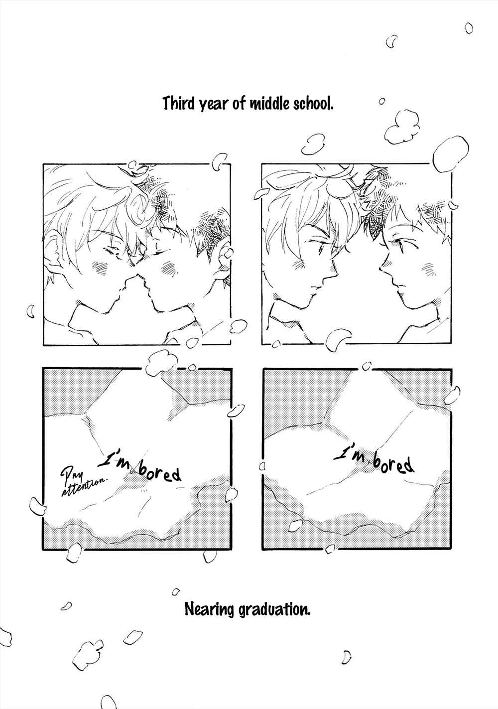 Page 3 Chapter 5 Amadare no Koro