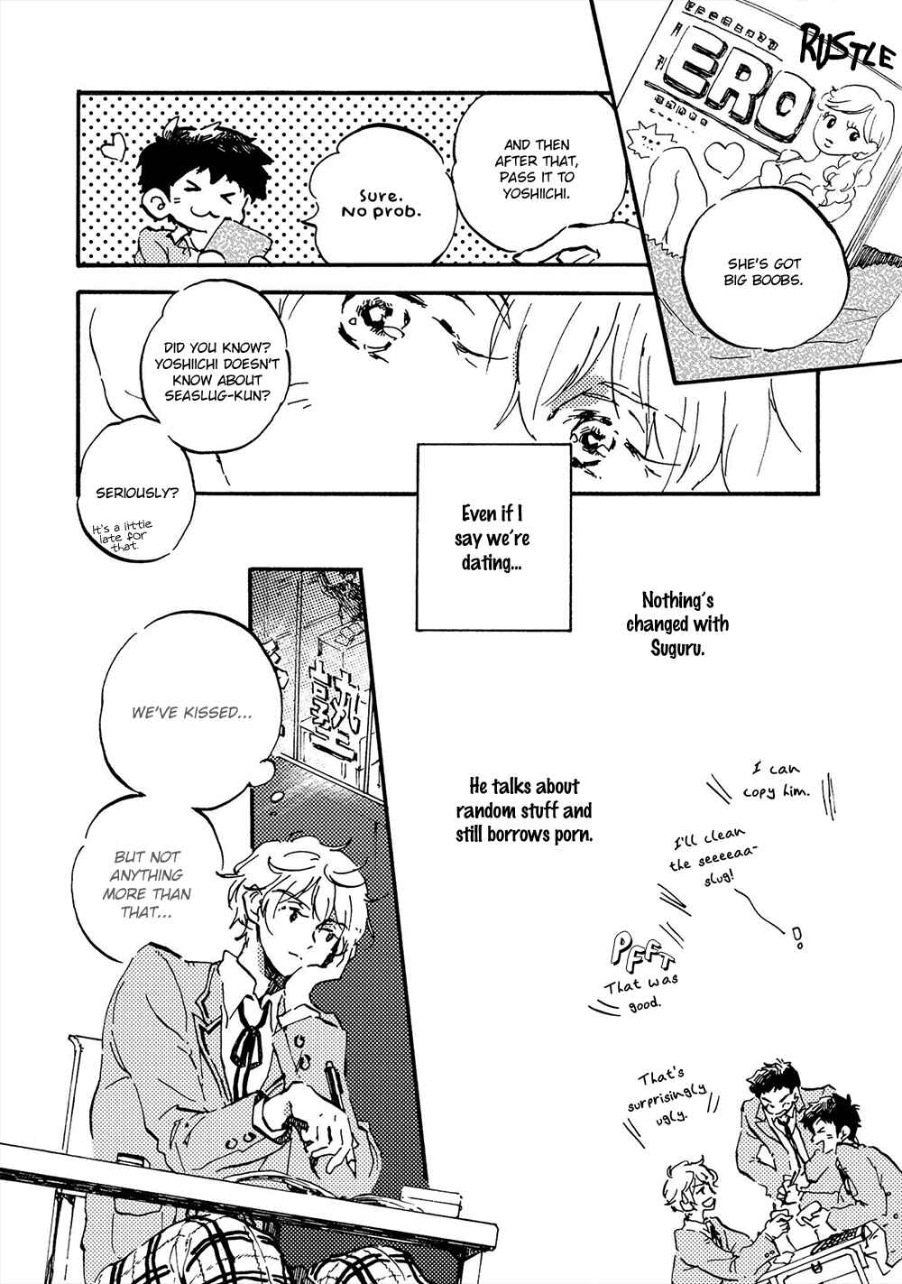 Page 7 Chapter 5 Amadare no Koro