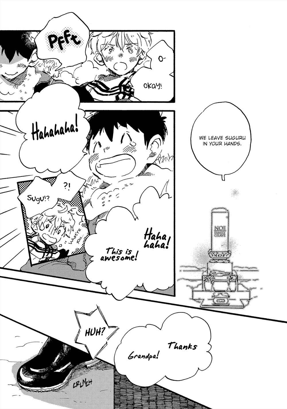 Page 12 Chapter 4 Amadare no Koro