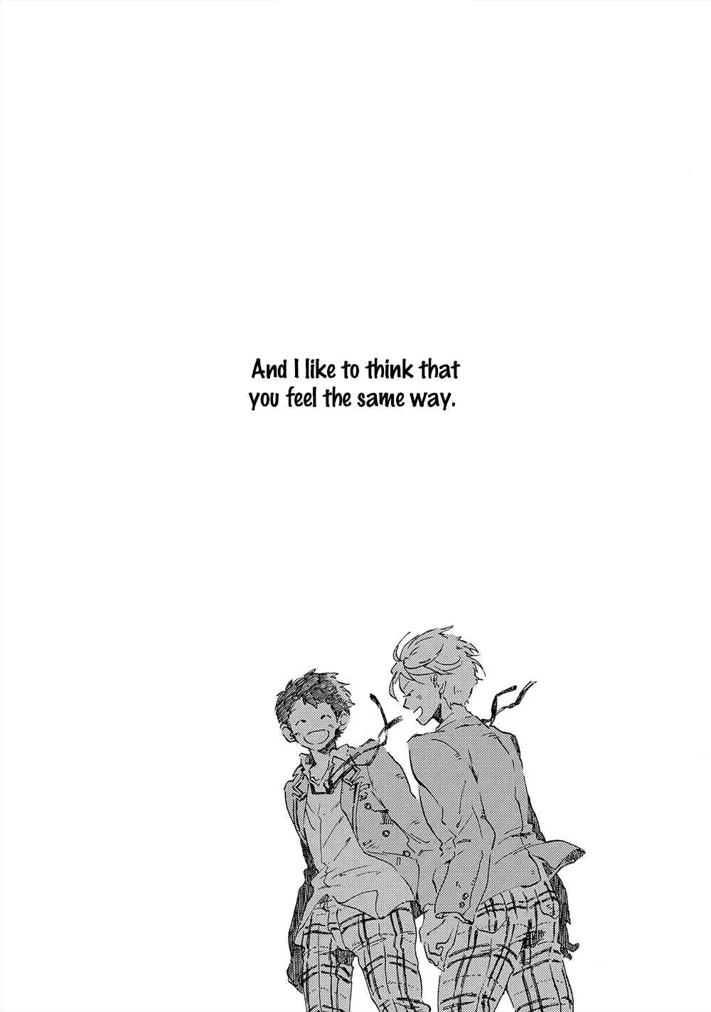 Page 21 Chapter 4 Amadare no Koro