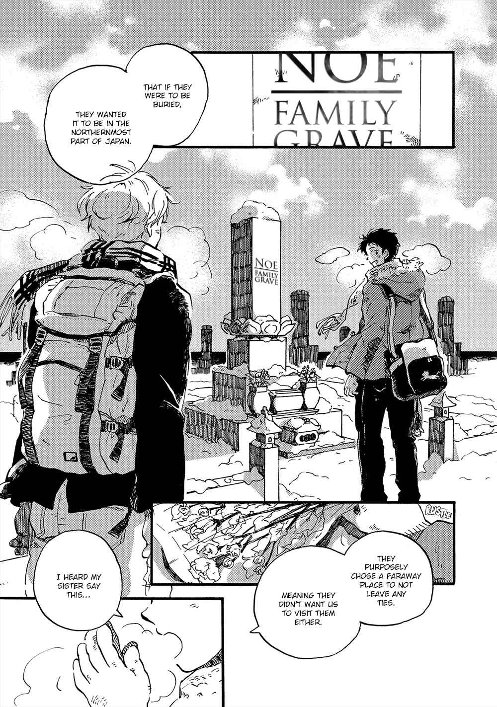 Page 8 Chapter 4 Amadare no Koro