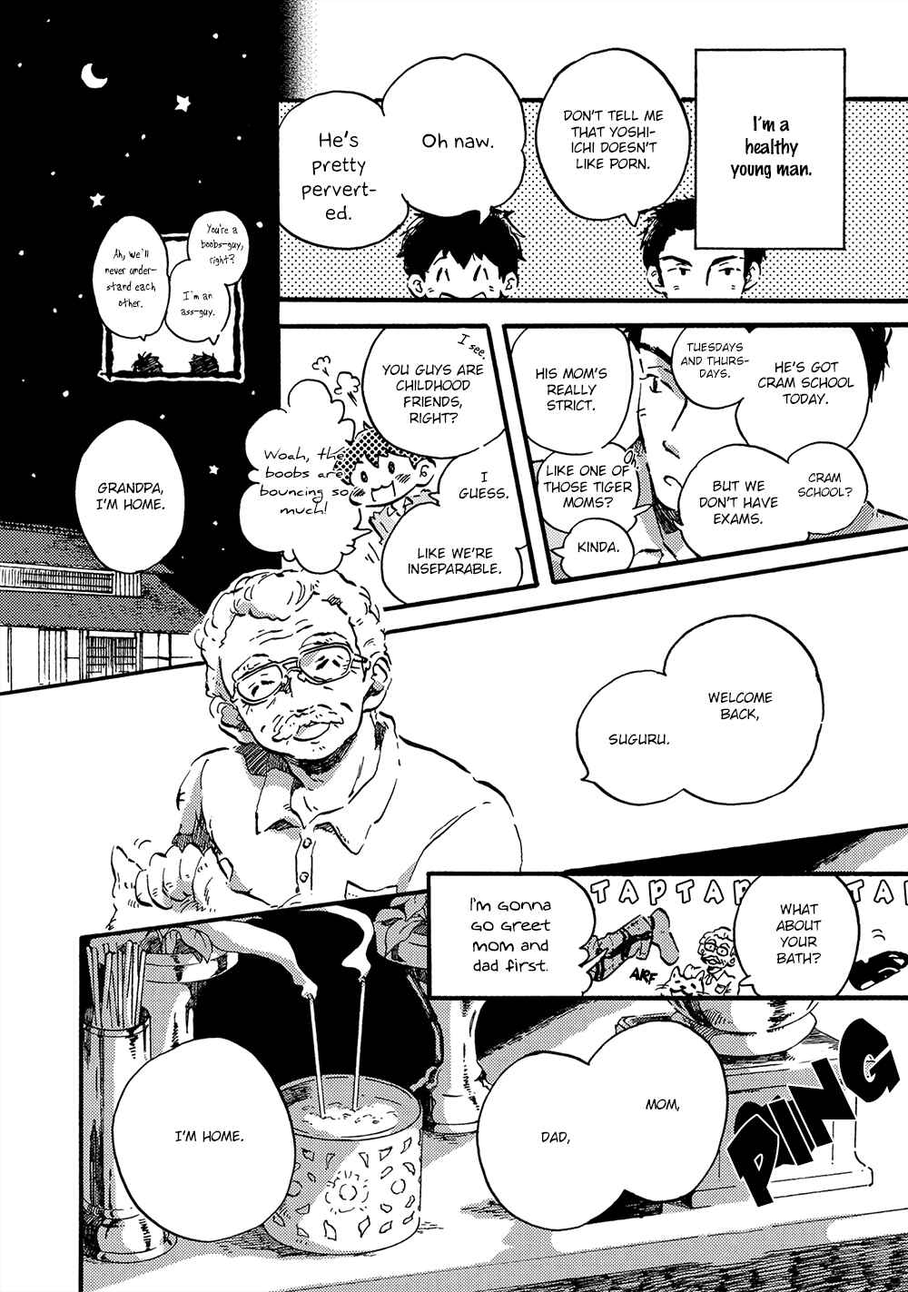 Page 15 Chapter 1 Amadare no Koro