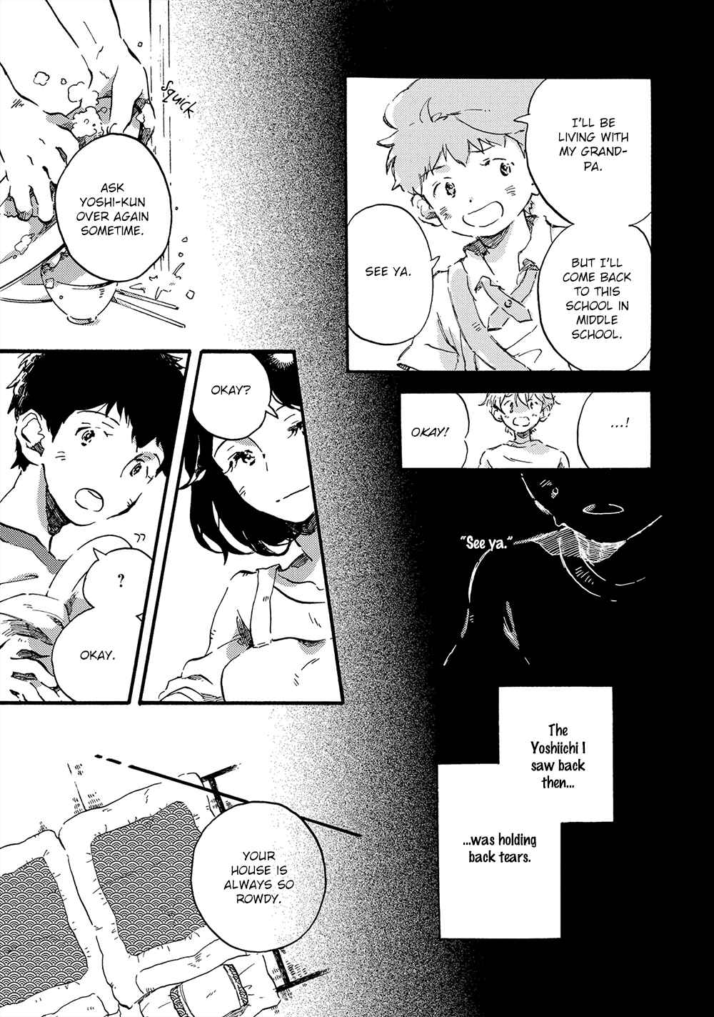 Page 24 Chapter 1 Amadare no Koro