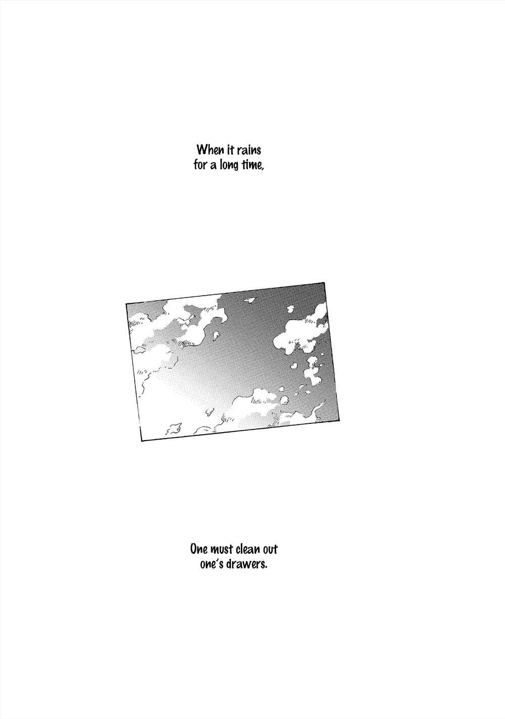 Page 6 Chapter 1 Amadare no Koro