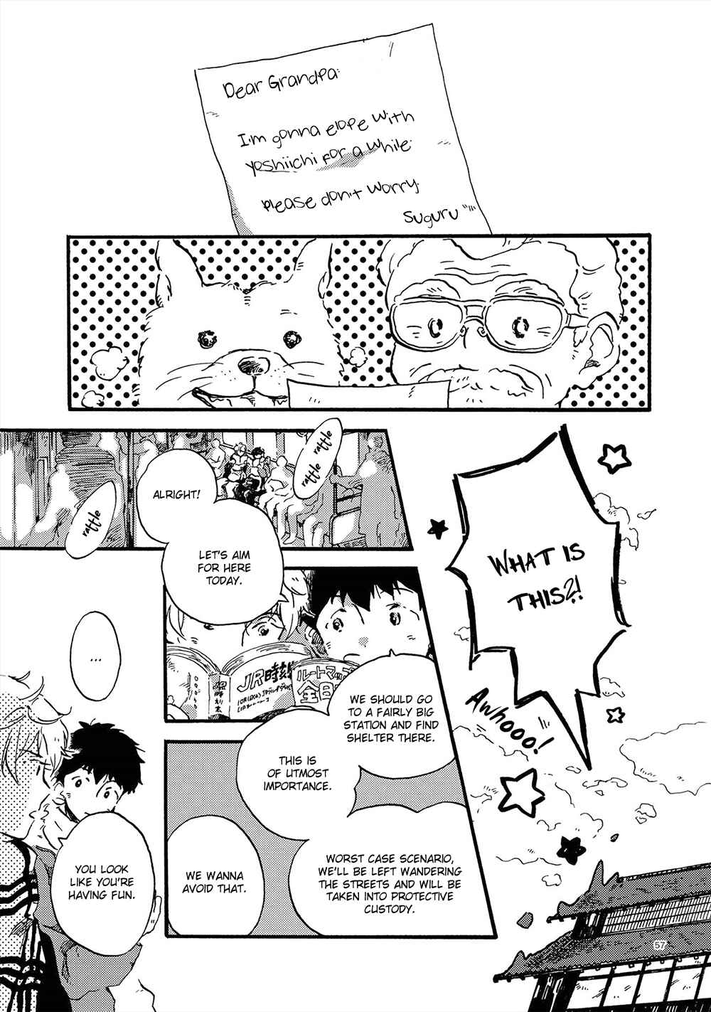 Page 4 Chapter 3 Amadare no Koro