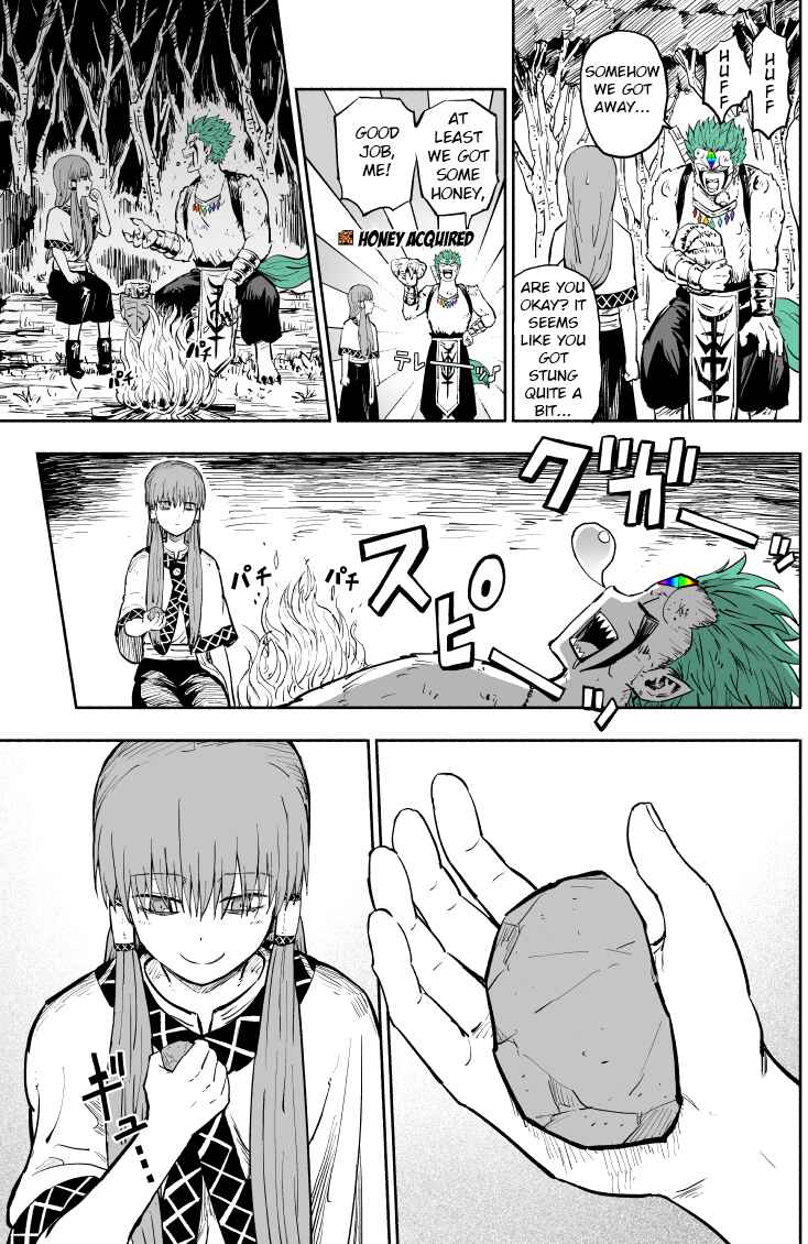 Page 12 Chapter 1 Rare Monster to Mukachi na Shoujo