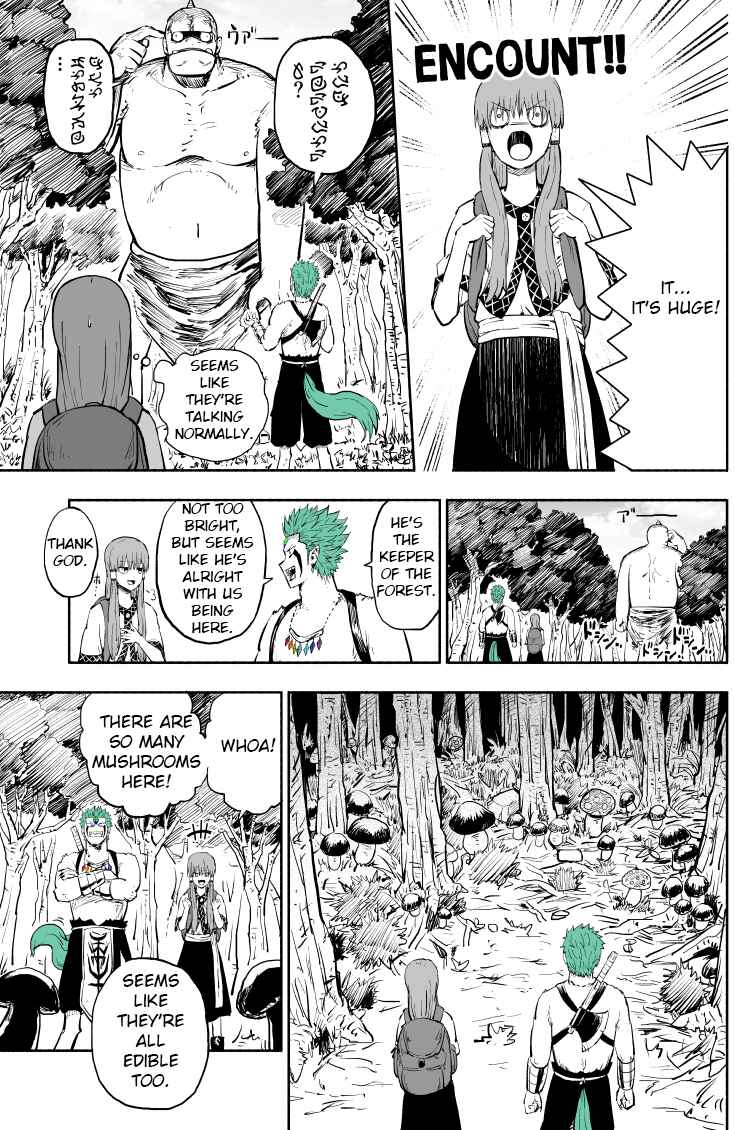 Page 22 Chapter 1 Rare Monster to Mukachi na Shoujo