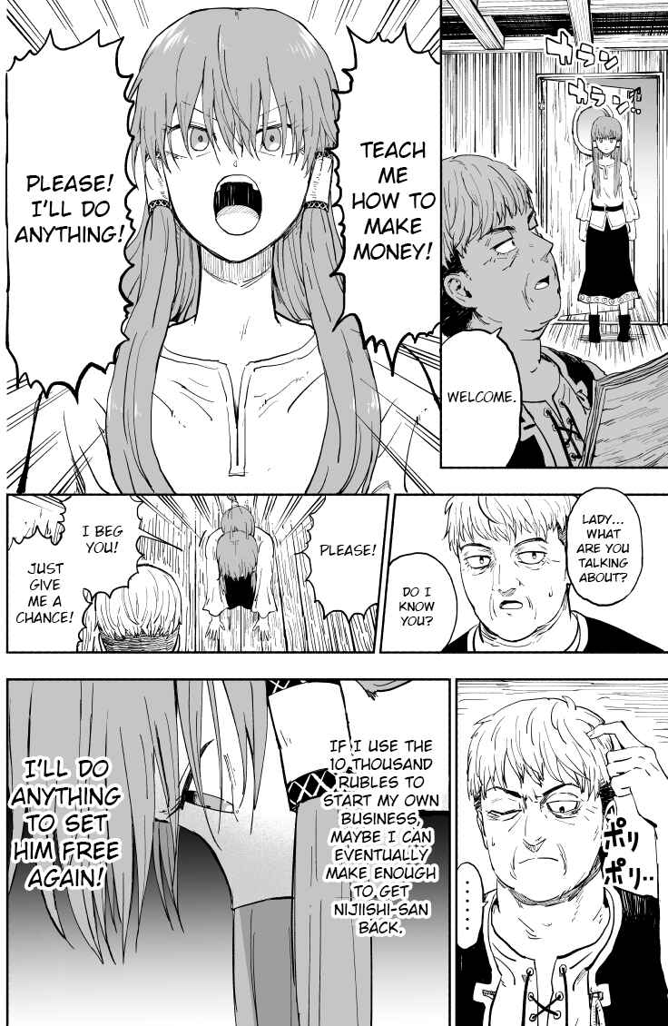 Page 39 Chapter 1 Rare Monster to Mukachi na Shoujo