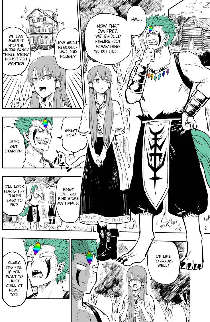 Page 1 Chapter 1.1 Rare Monster to Mukachi na Shoujo