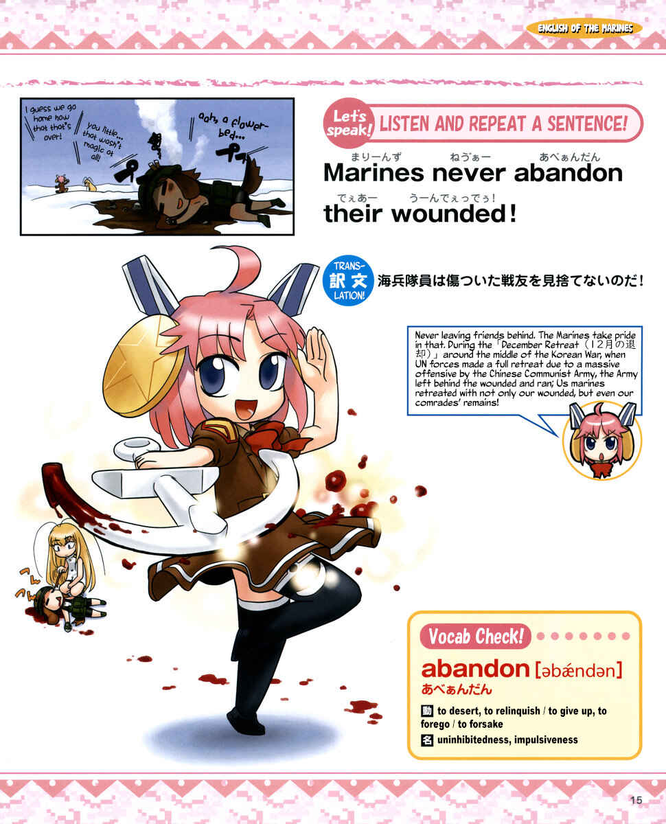 Page 3 Chapter 3 Magical Marine Pixel Maritan