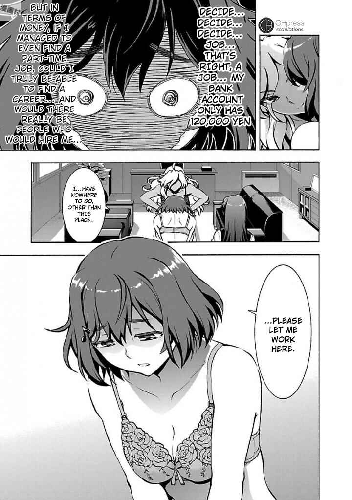 Page 11 Chapter 2 Grisaia: Phantom Trigger - Sekai no Hate