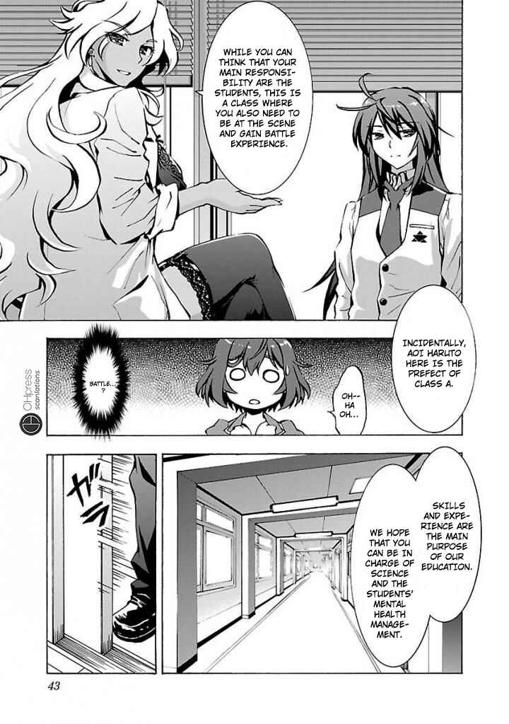 Page 13 Chapter 2 Grisaia: Phantom Trigger - Sekai no Hate