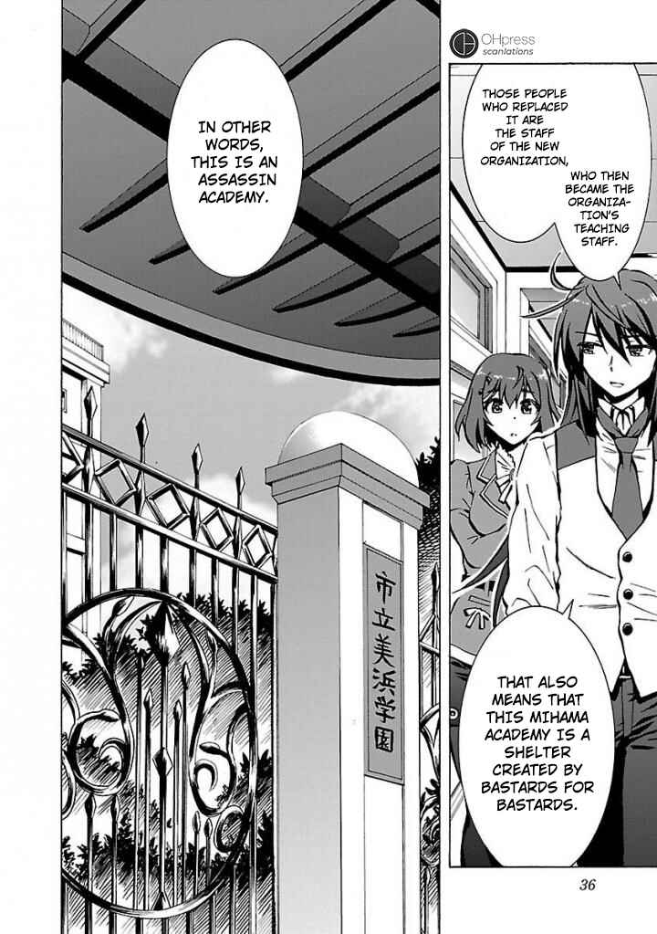 Page 6 Chapter 2 Grisaia: Phantom Trigger - Sekai no Hate
