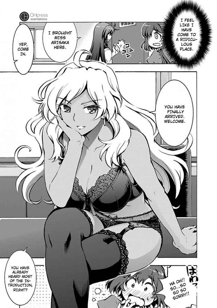 Page 7 Chapter 2 Grisaia: Phantom Trigger - Sekai no Hate
