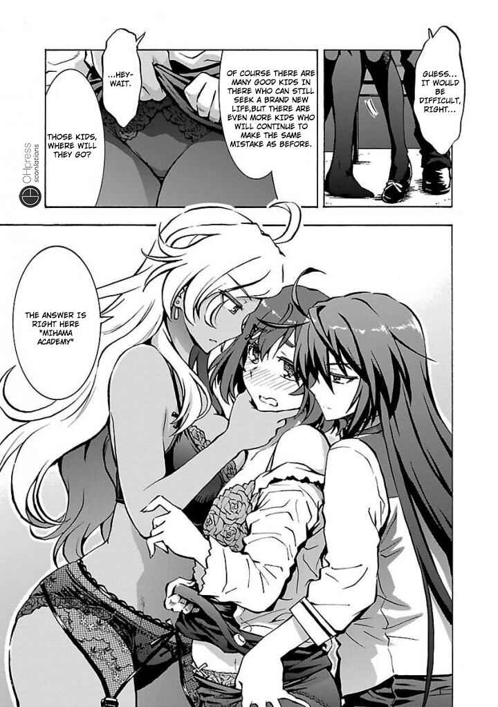 Page 9 Chapter 2 Grisaia: Phantom Trigger - Sekai no Hate