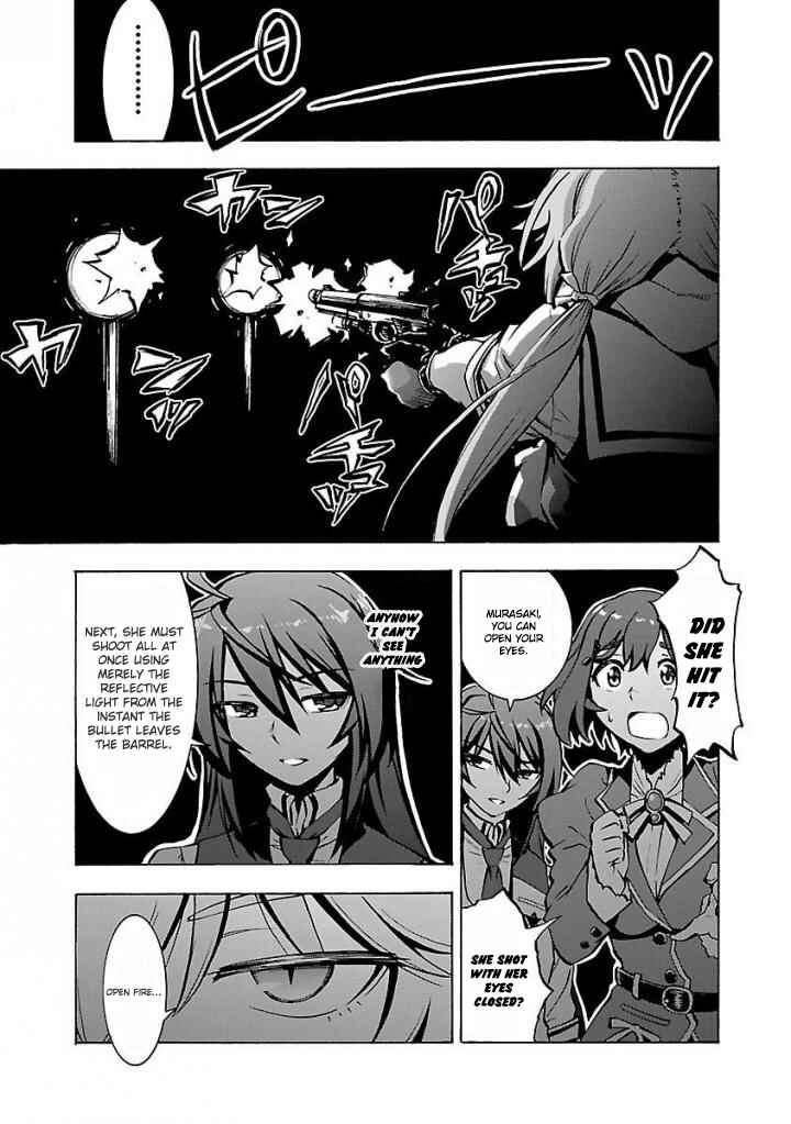 Page 14 Chapter 4 Grisaia: Phantom Trigger - Sekai no Hate