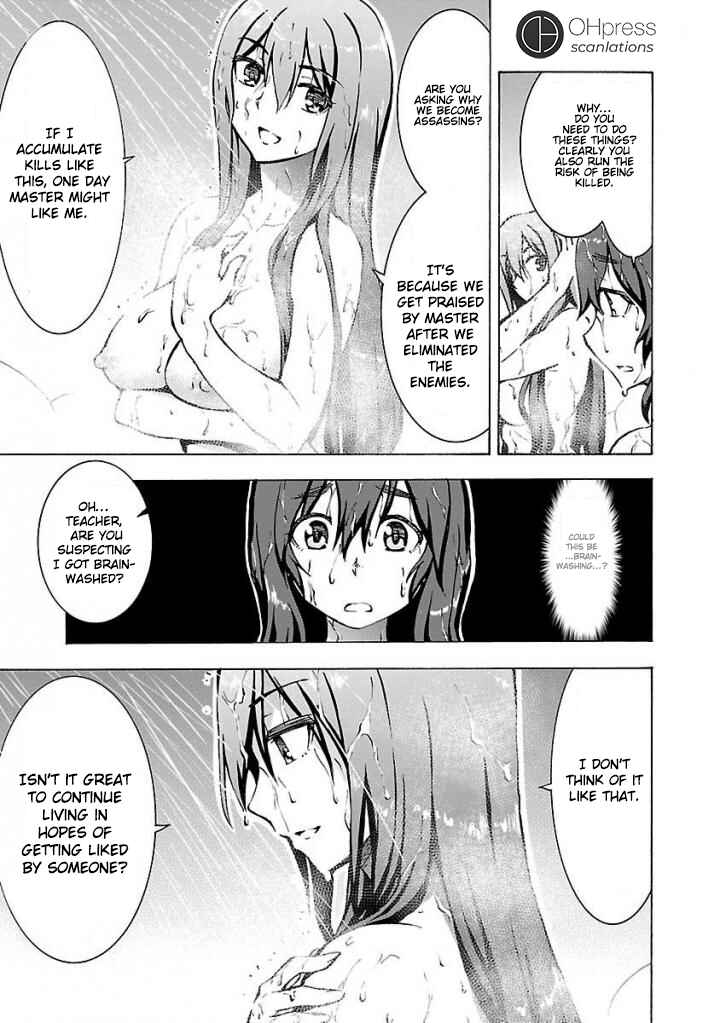 Page 20 Chapter 4 Grisaia: Phantom Trigger - Sekai no Hate